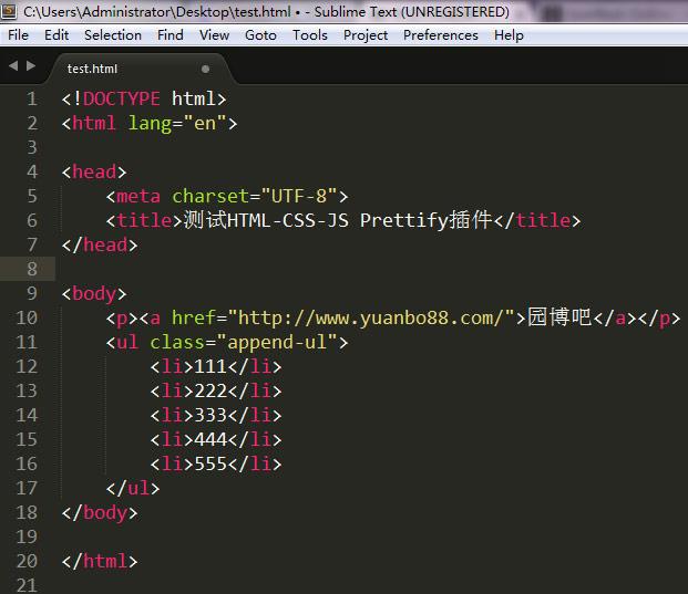 Программа в файлах html. Sublime text html. Sublime text html CSS коды. Sublime CSS. Как подключить php к html.